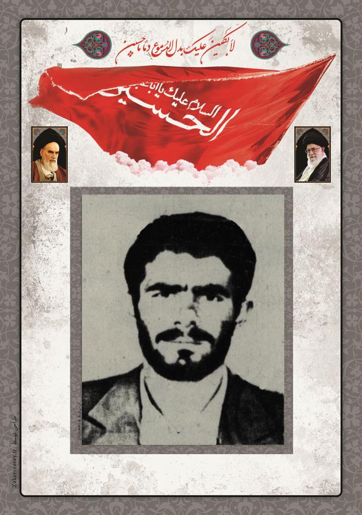 فاقد تصویر
